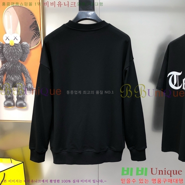 ���� �˸��� ������ A96743