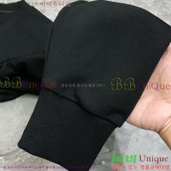 ���� �˸��� ������ A96743