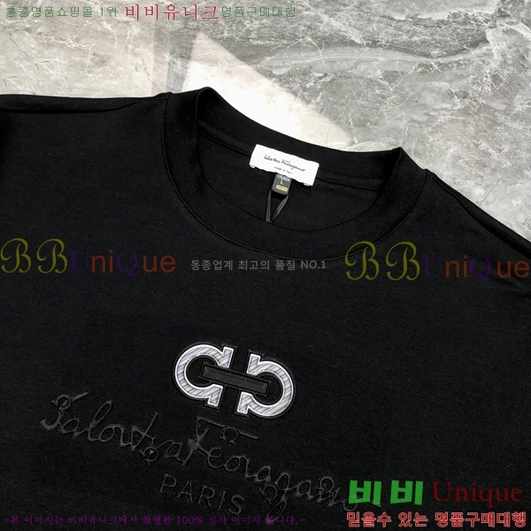 ���� �䷹���� ������ F676742