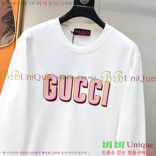 ���� ���� ������ GUC134697