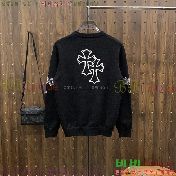 ���� ũ������ ������ CH896767