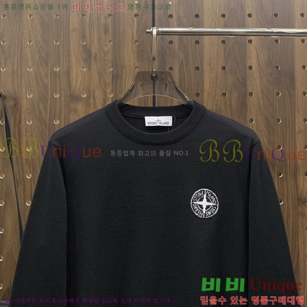 ���� ������Ϸ��� ������ ST5278177