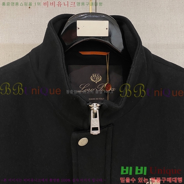 ���� ��**�Ƴ� ���� LP86709-2