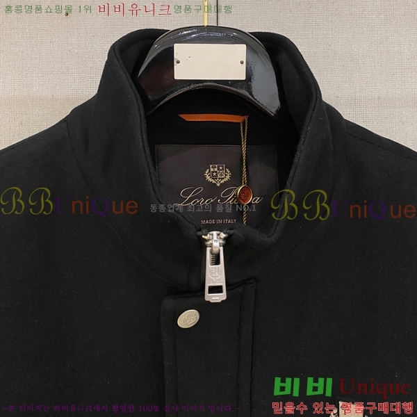 ���� ��**�Ƴ� ���� LP86702-��