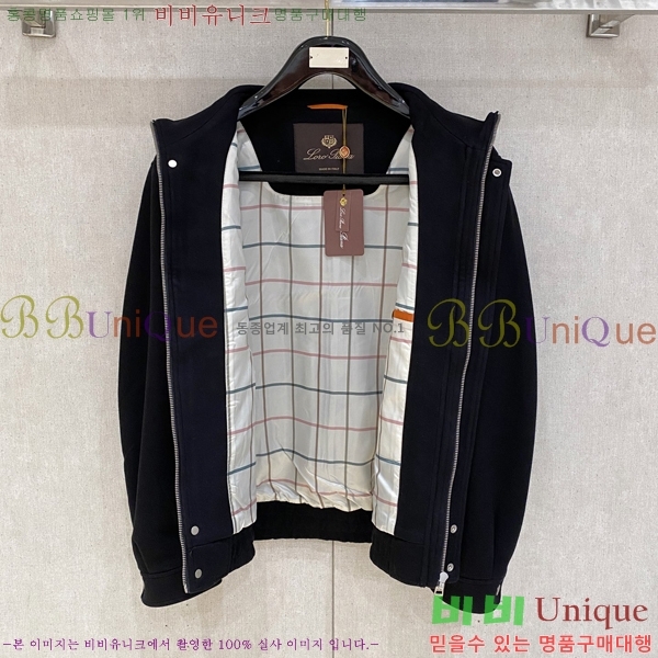 ���� ��**�Ƴ� ���� LP86709-2