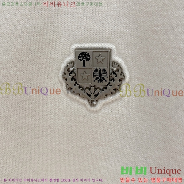 ���� ��**�Ƴ� ���� LP86709-3