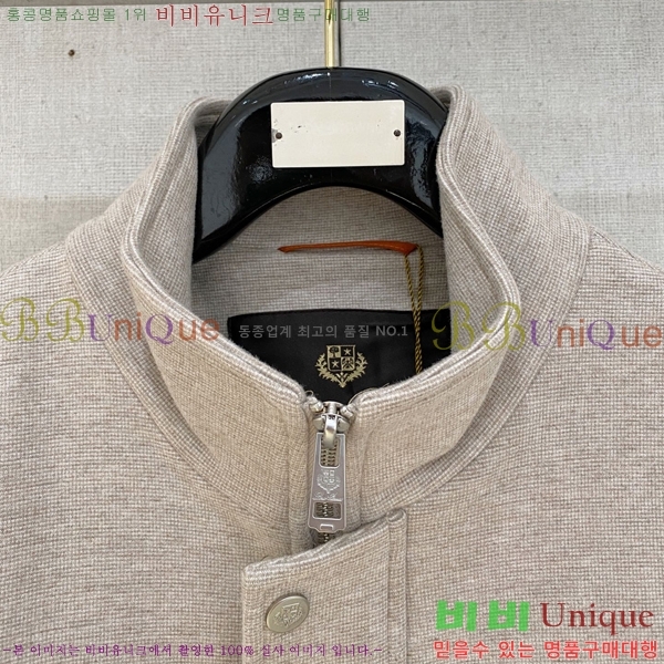 ���� ��**�Ƴ� ���� LP86709-1