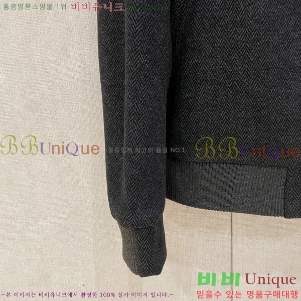 ���� ��**�Ƴ� ���� LP86703-2