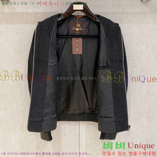 ���� ��**�Ƴ� ���� LP86710-1