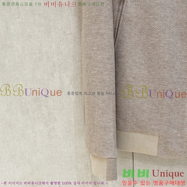 ���� ��**�Ƴ� ���� LP86710-2