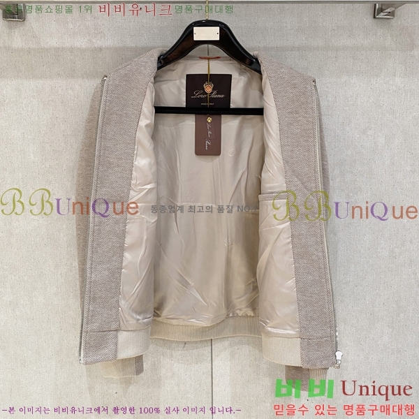 ���� ��**�Ƴ� ���� LP86703-1