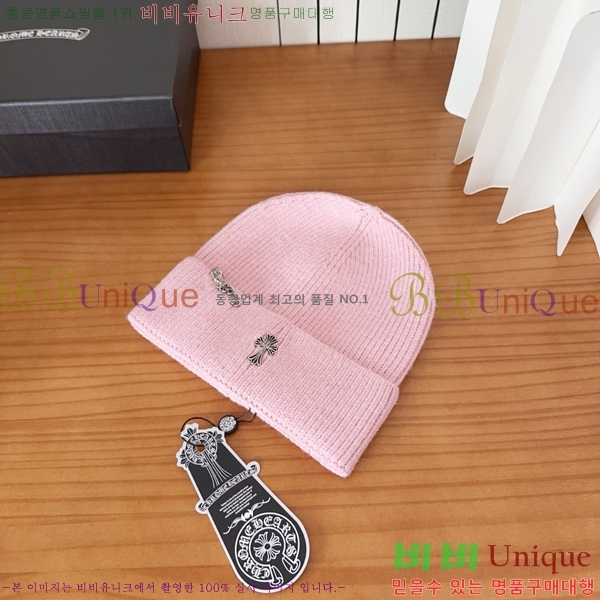 ũ������ ���� 4122618-3