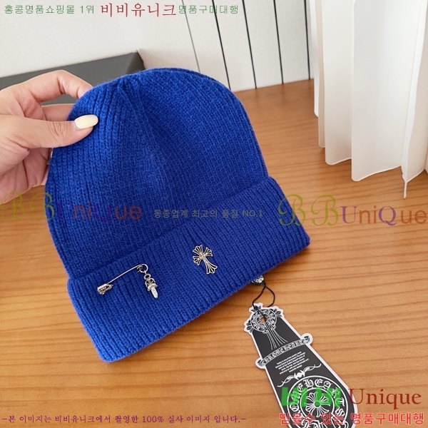 ũ������ ���� 4122618-7