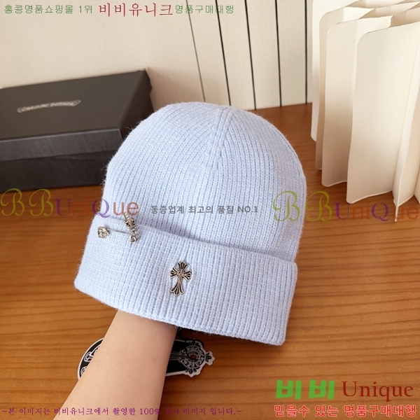 ũ������ ���� 4122618-9