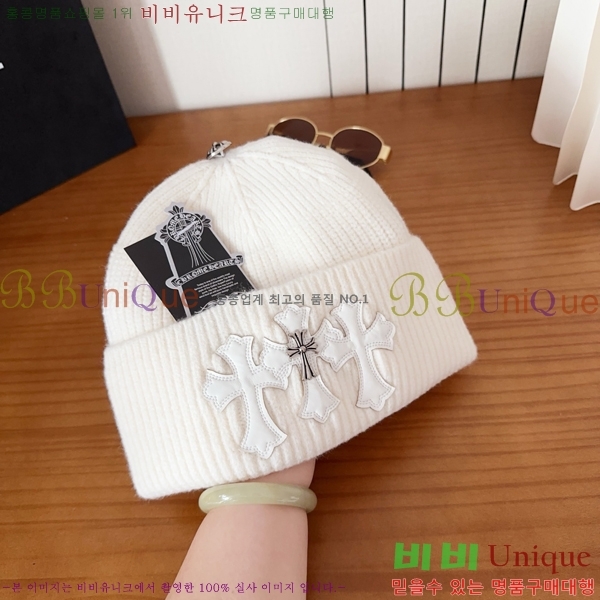 ũ������ ���� 4122615-3