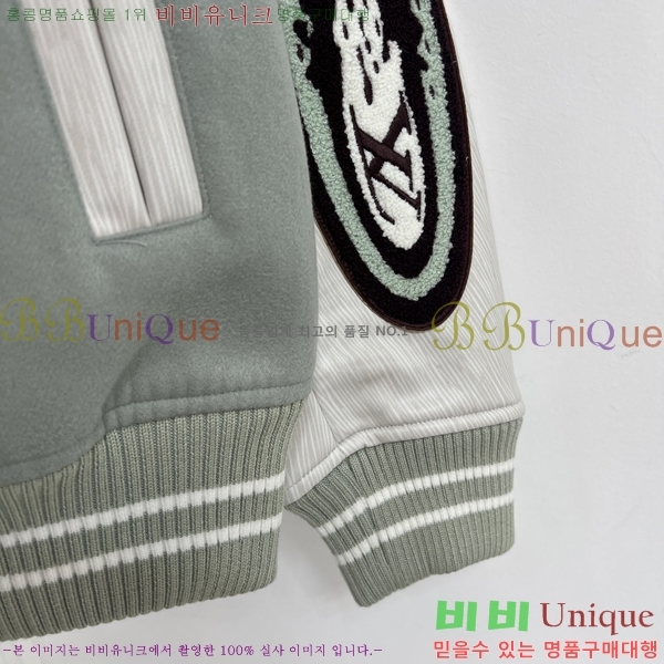 �������� ���̺��� ��Ŷ LV3657850