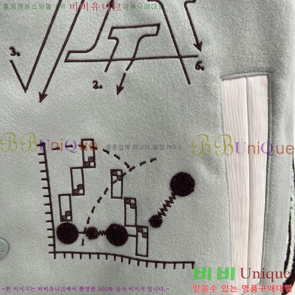 �������� ���̺��� ��Ŷ LV3657850