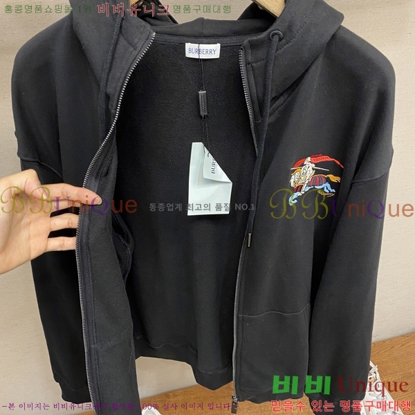 ���� ������ �� ��Ʈ ���� B07972