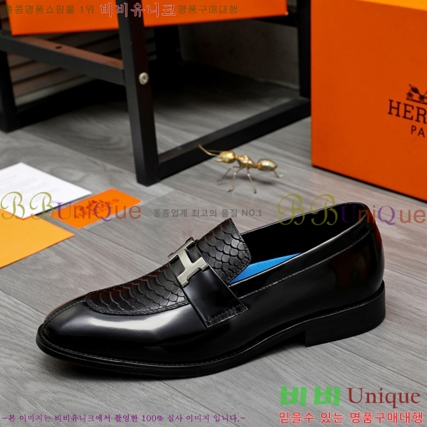 ���� �����޽� ���� H789004