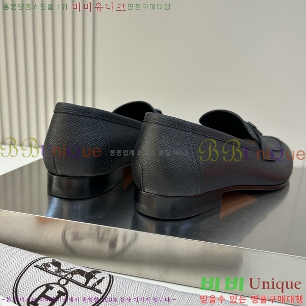 ���� �����޽� ���� H63857-1