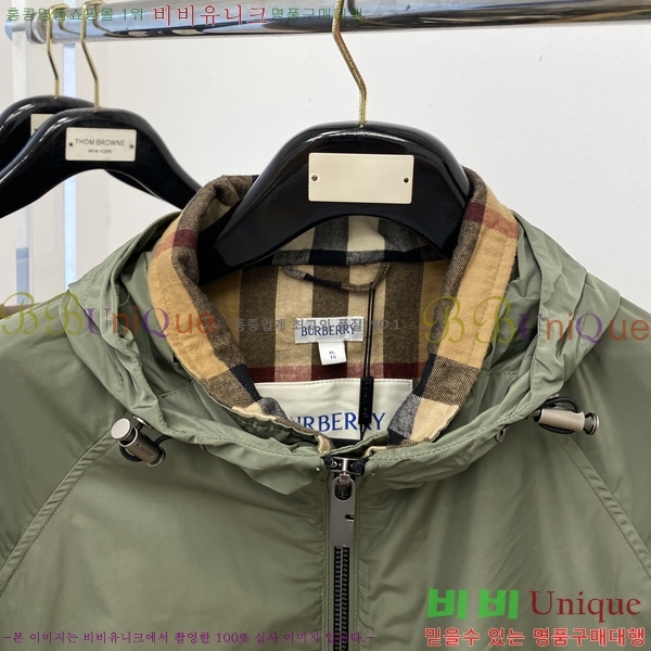 ���� ������ ���� BU25657