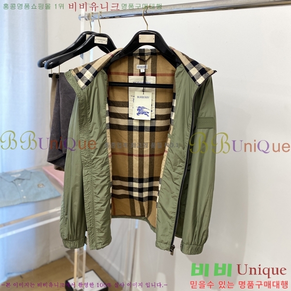 ���� ������ ���� BU25657