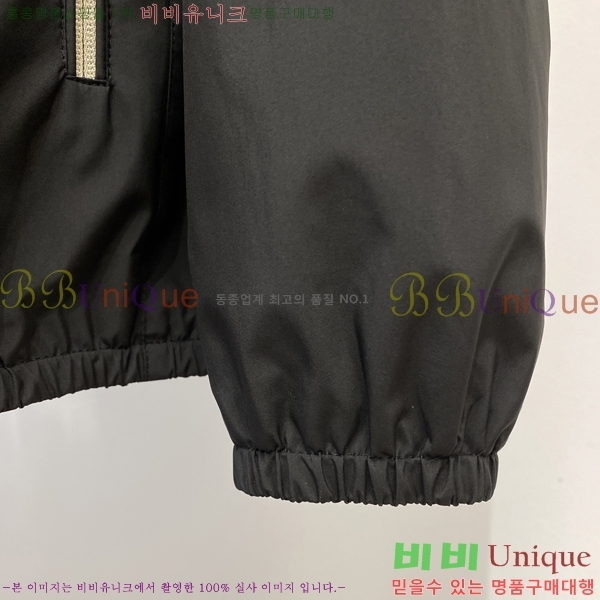 ���� ���ڷ� ��ġ�ڸ� ���� B284895