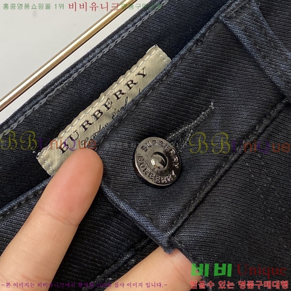 ���� ������ û���� BU5531700