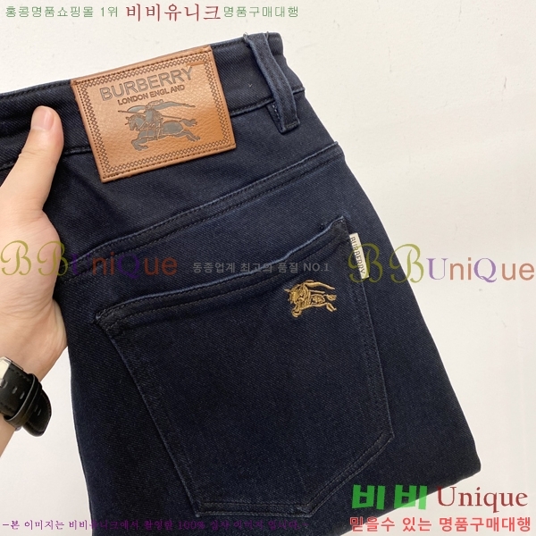 ���� ������ û���� BU5531700