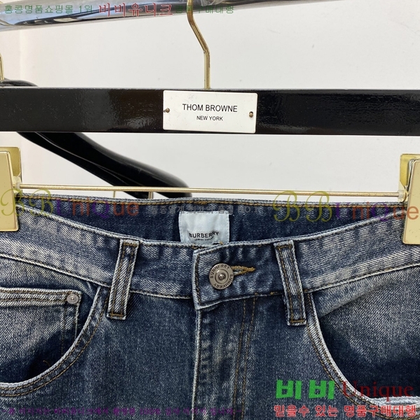 ���� ������ û���� BU5531699