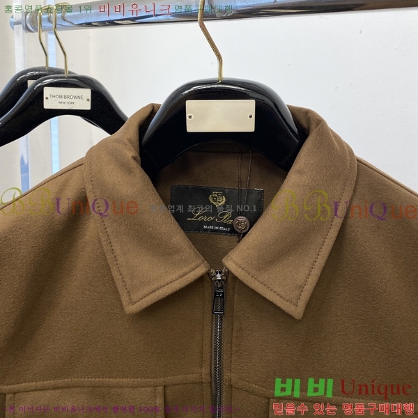 ���� ��**�Ƴ� ���� LP86704-2