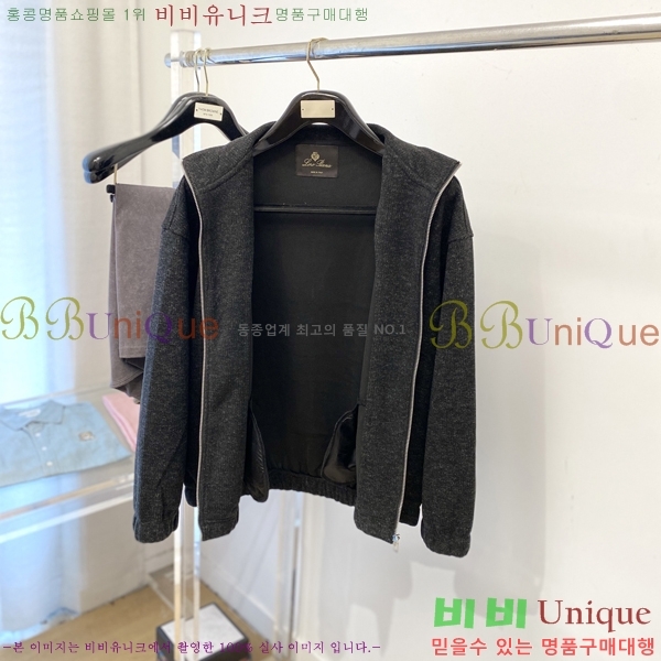 ���� �η��ǾƳ� ��Ʈ ���� ���� LV96765-1