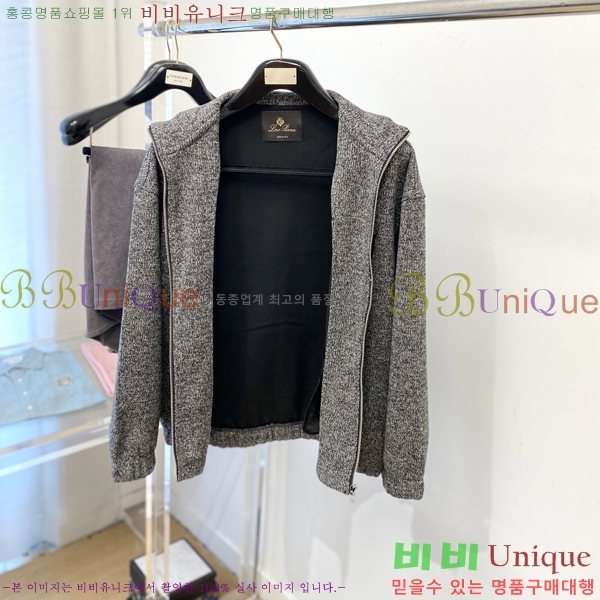 ���� �η��ǾƳ� ��Ʈ ���� ���� LV96765-2