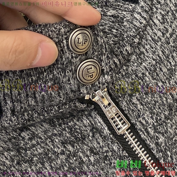 ���� ��**�Ƴ� ���� LP86701-2