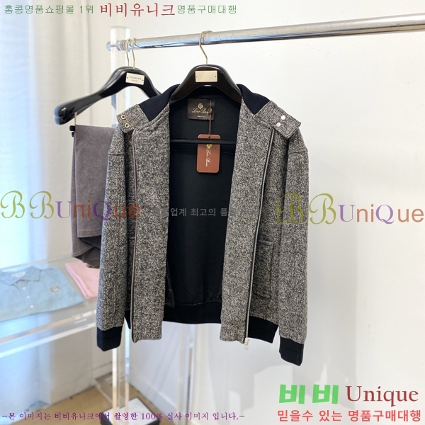 ���� ��**�Ƴ� ���� LP86701-2