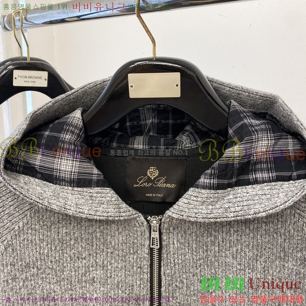 ���� ��**�Ƴ� ���� LP86701-1