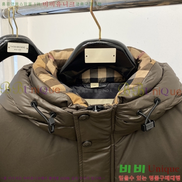 ���� ������ �ٿ� �е� BU1571839