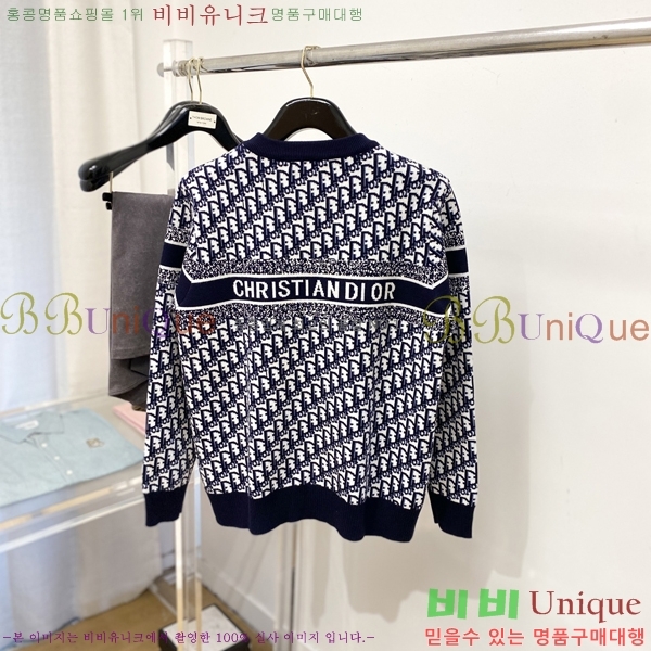 ���� ��� ������ DO508343