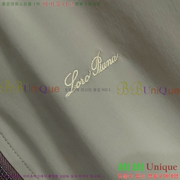 ���� ��**�Ƴ� ���� LP86716