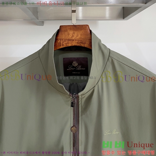 ���� ��**�Ƴ� ���� LP86716