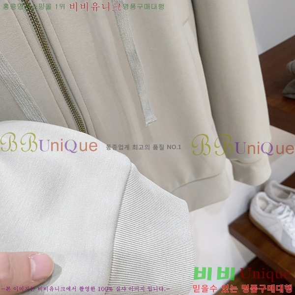 ���� ��**�Ƴ� ���� LP86715-1