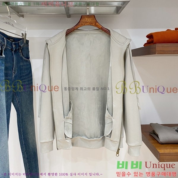 ���� ��**�Ƴ� ���� LP86715-1