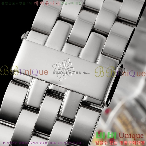 ʸ Grand Complications ġ 6102-6104-4