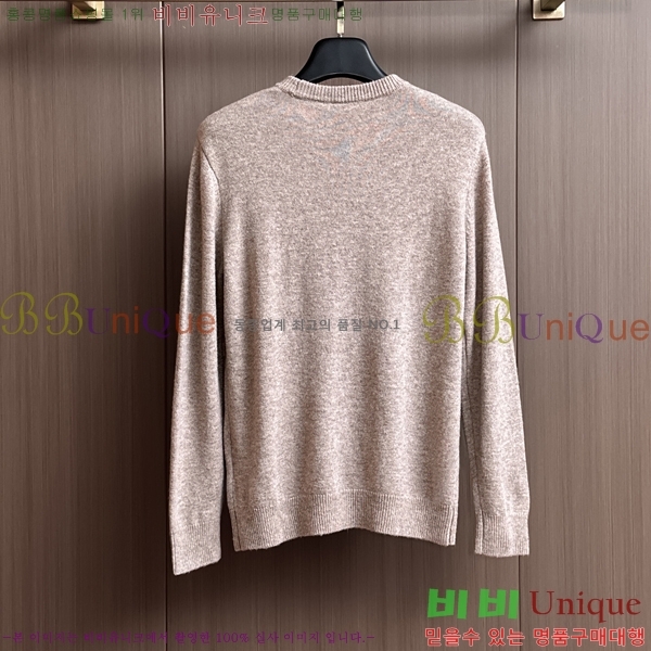 ���� ��� ������ DO508339-1