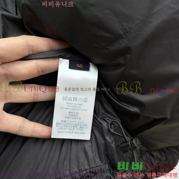 ���� ����*�� �ĵ� �ٿ� �е� 59LV2511014-2