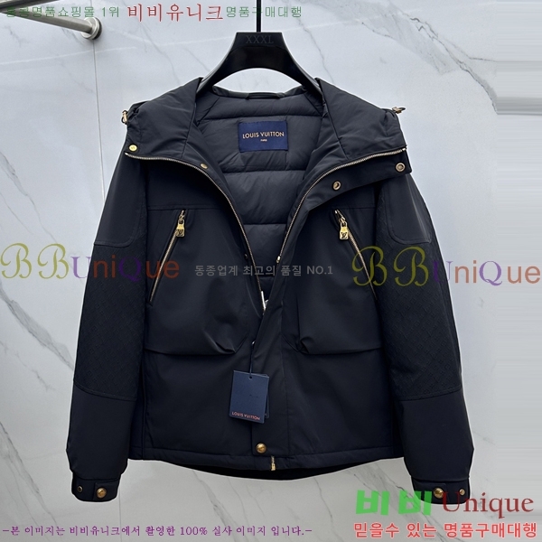 ���� ����*�� �ĵ� �ٿ� �е� 70LV2511013-3