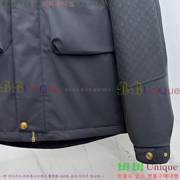 ���� ����*�� �ĵ� �ٿ� �е� 70LV2511013-3