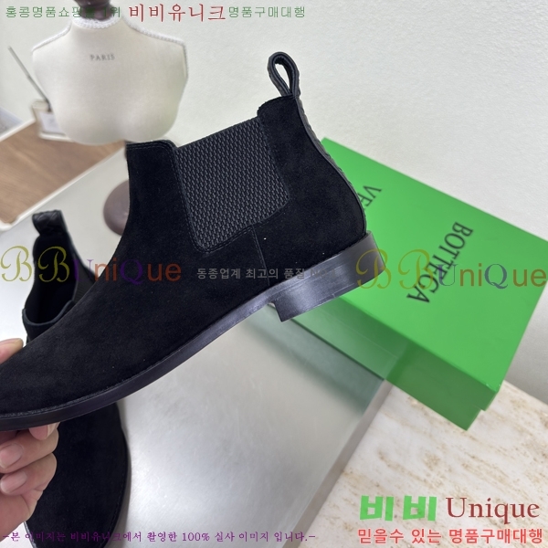 ���װ���*Ÿ ���� �������� 51BV2511204-3