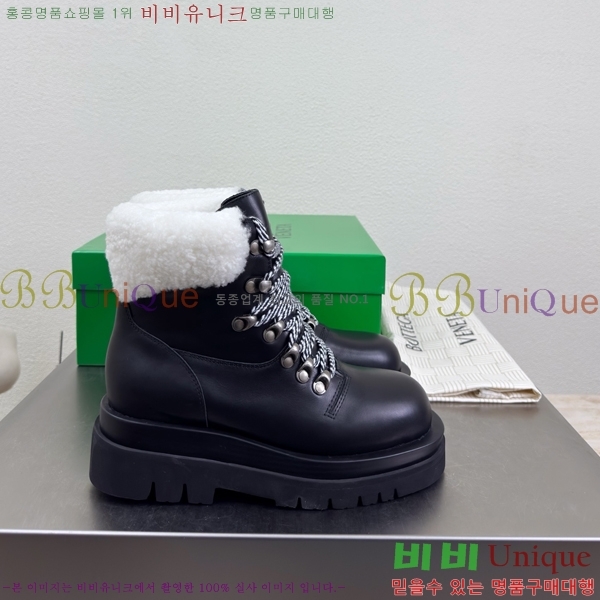  װ*Ÿ ȭ ž 44BV2511203-2