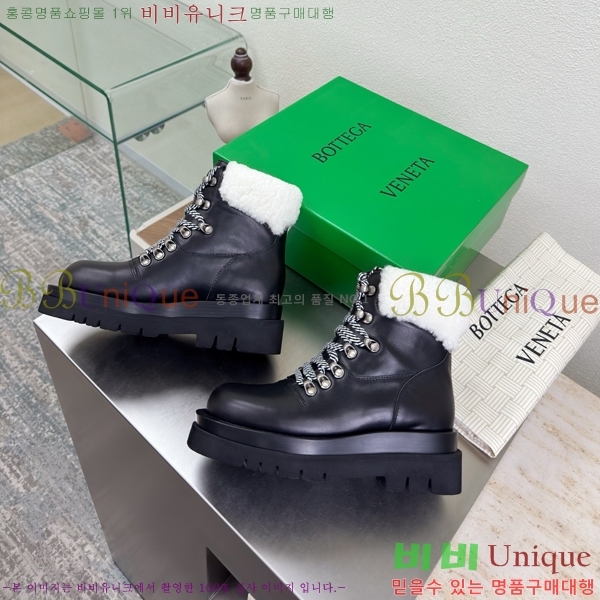  װ*Ÿ ȭ ž 44BV2511203-2